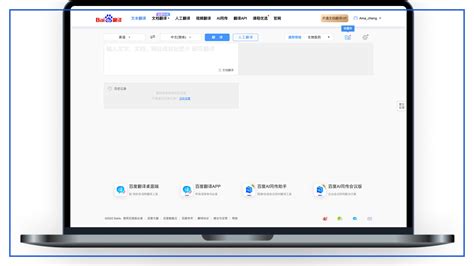 解析“操逼操逼逼视频”：质量分辨与注意事项